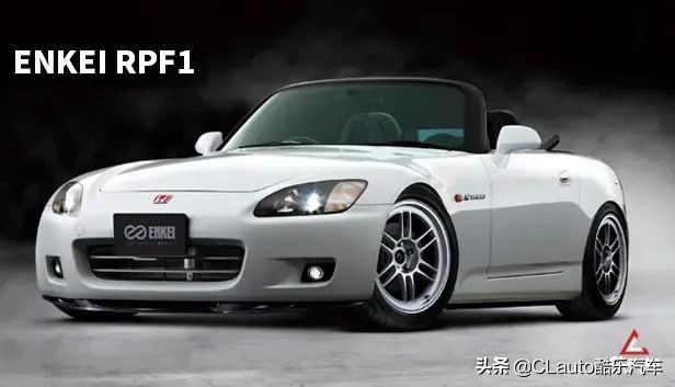 ¥2100起!F1同源的EnkeiRPF1,超高性价比之选|酷乐改装
