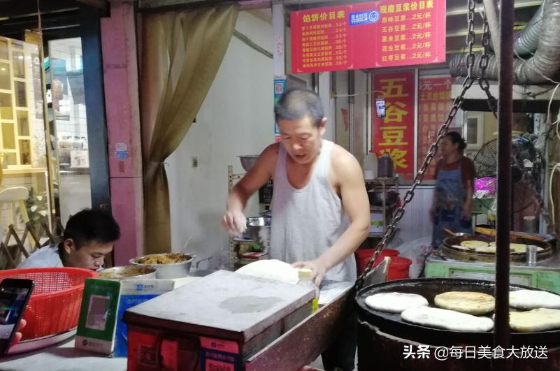 滕州步行街东北馅饼,滕州西关街馅饼