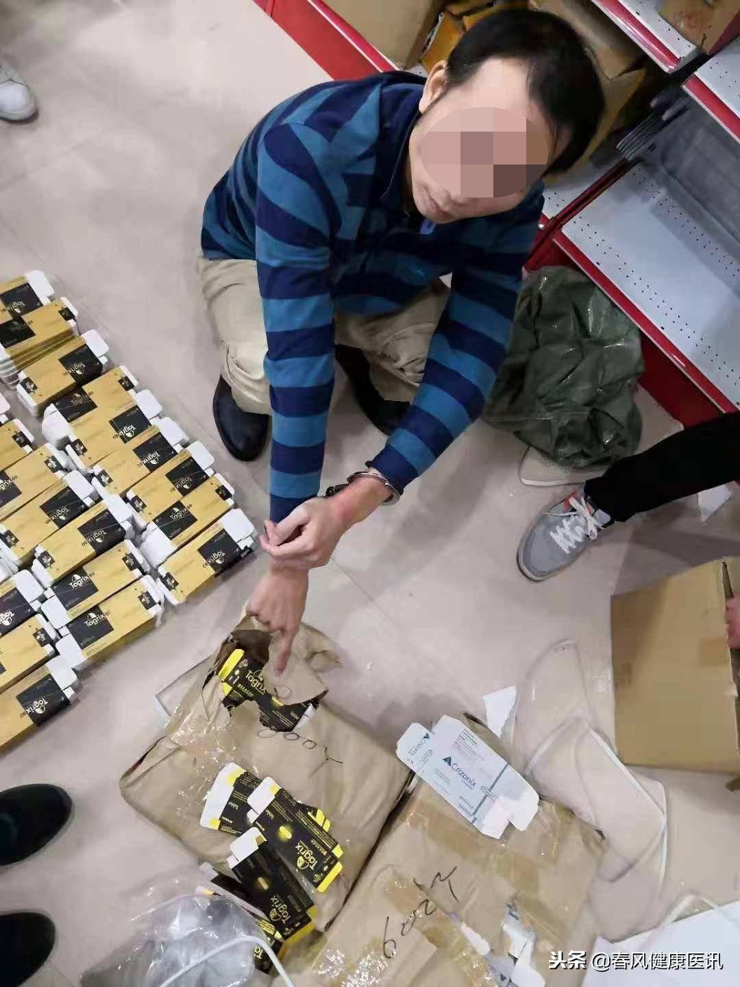 权健保健品骗局,权健产品骗局揭秘