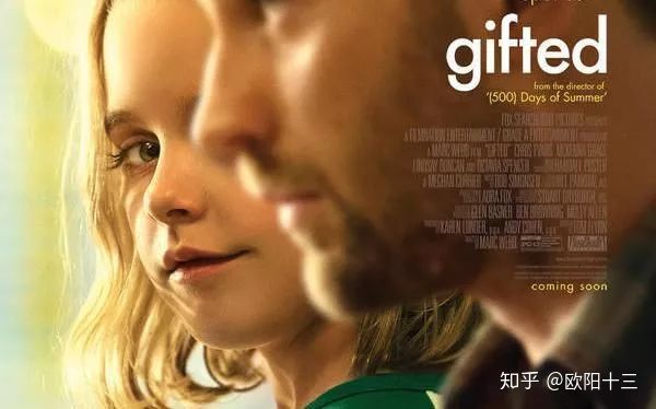 20部夏天宅家必看的治愈系电影,在家必看的100部评分90以上的电影