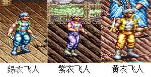 街机铁钩船长最后boss怎样打,铁钩船长街机演示