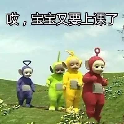 意大利语语法技巧,意大利语动词比较级