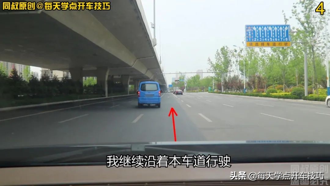 路口绿灯闪烁如何判断该停该过,路口绿灯过线中途变黄灯了停哪里