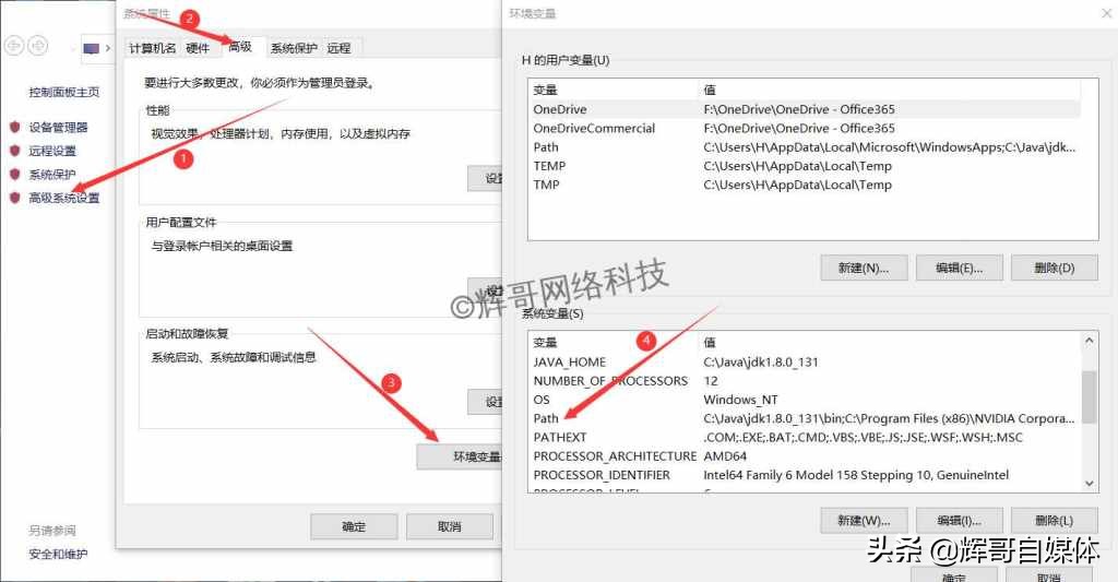 mysql8.0怎么卸载干净,mysql8完全卸载教程