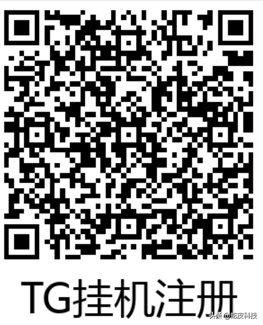 躺赚好物分享,躺赚分享