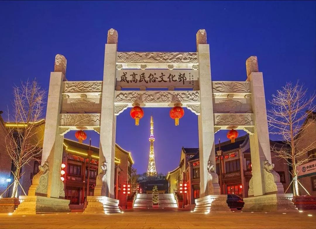 37.5度表白圣地情暖威海,冬游威海表白季