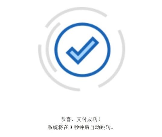 小规模纳税人增值税及附加费申报,非接触式办税要添力