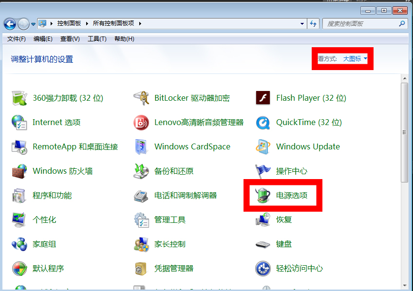 pr和ae渲染cpu温度高,pr渲染的时候cpu温度100度