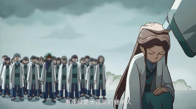 刺客伍六七赤牙背后的秘密,刺客伍六七赤牙原来的样子