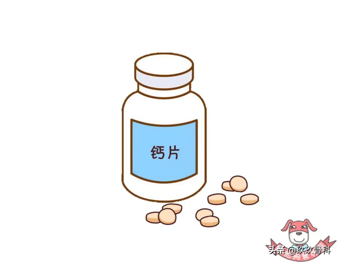 13岁什么牌子钙片补钙效果最好,大人什么钙片补钙效果最好