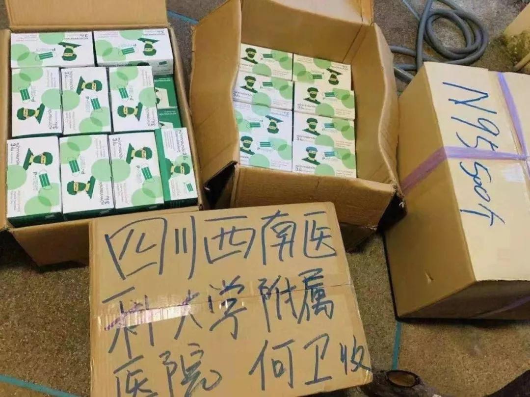 四川导游组成爱心联盟全球扫货,“人肉”带回上万抗疫物资捐赠