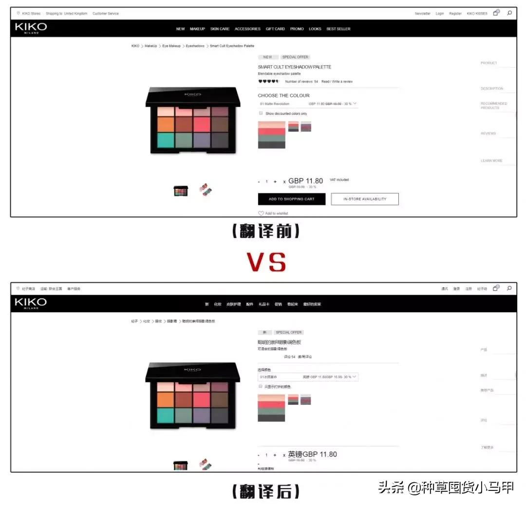 为啥大家不愿意代购买东西了,找代购买东西怎么给钱