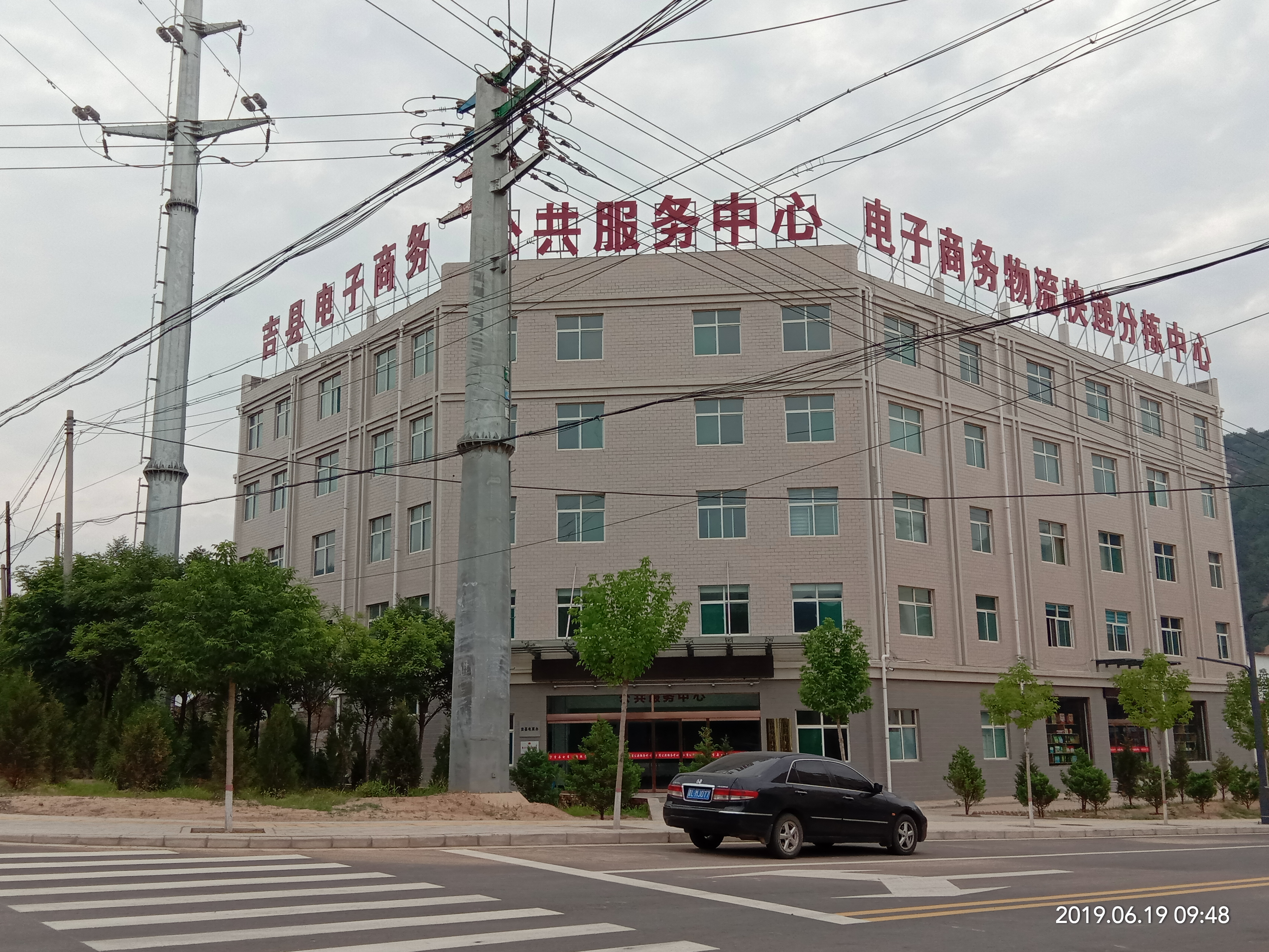 农村电商物流打通电商最后一公里,农村电商发展助力乡村振兴