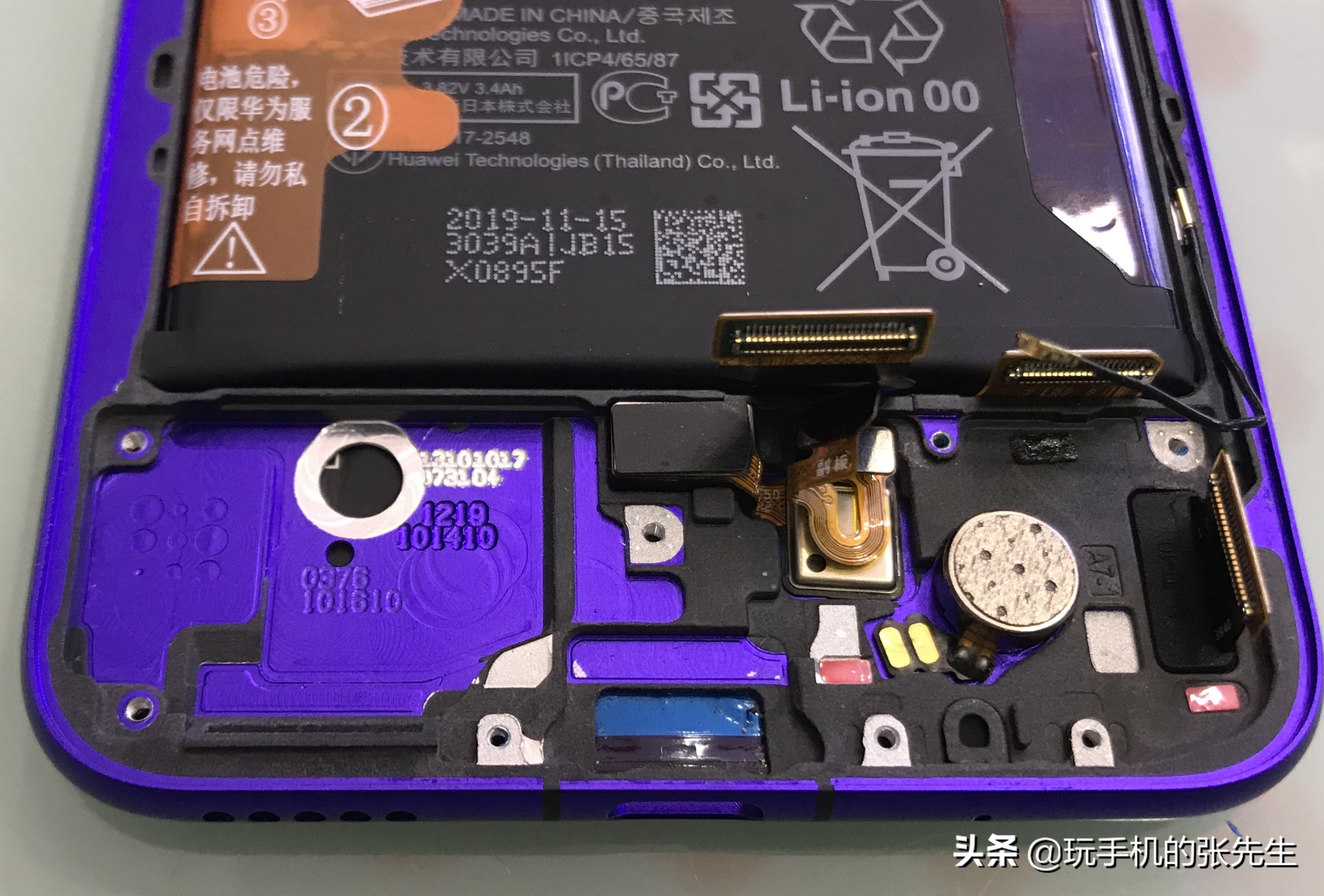 华为nova5进水了如何拆机,nova5pro轻微进水黑屏解决方法