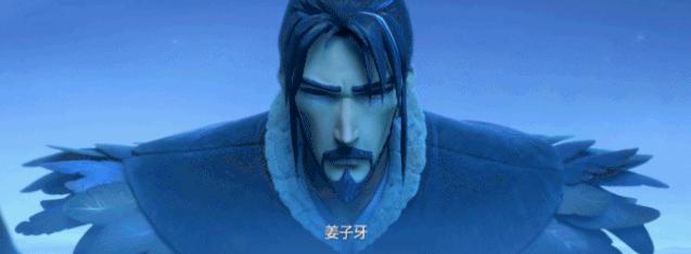 姜子牙为什么运气不好,姜子牙为什么兵败