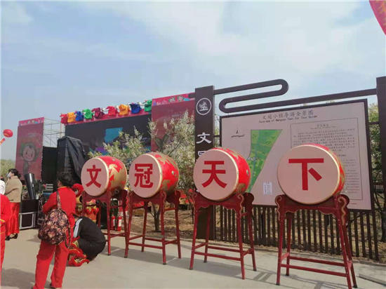 邱县第五届文冠果花节,邱县文冠花节掠影