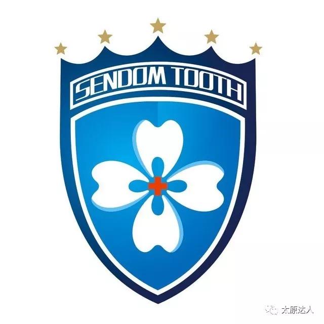 山西“爱马仕”级别齿科医院!get明星同款笑容