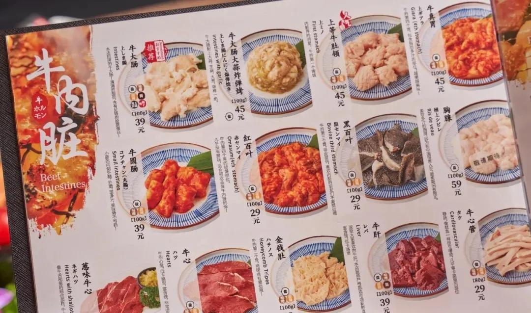 福州外滩壹号米其林餐厅,福州融侨外滩壹号最新价目表