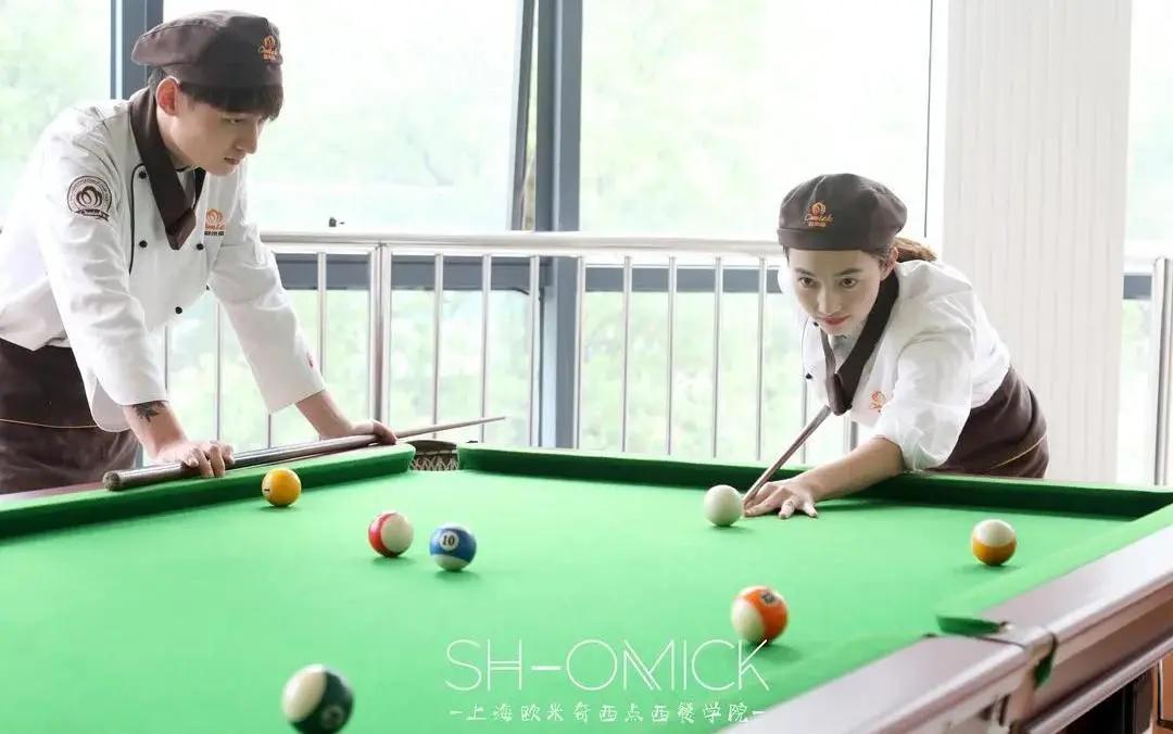 欧米奇专业西点培训,上海欧米奇西点西餐学院