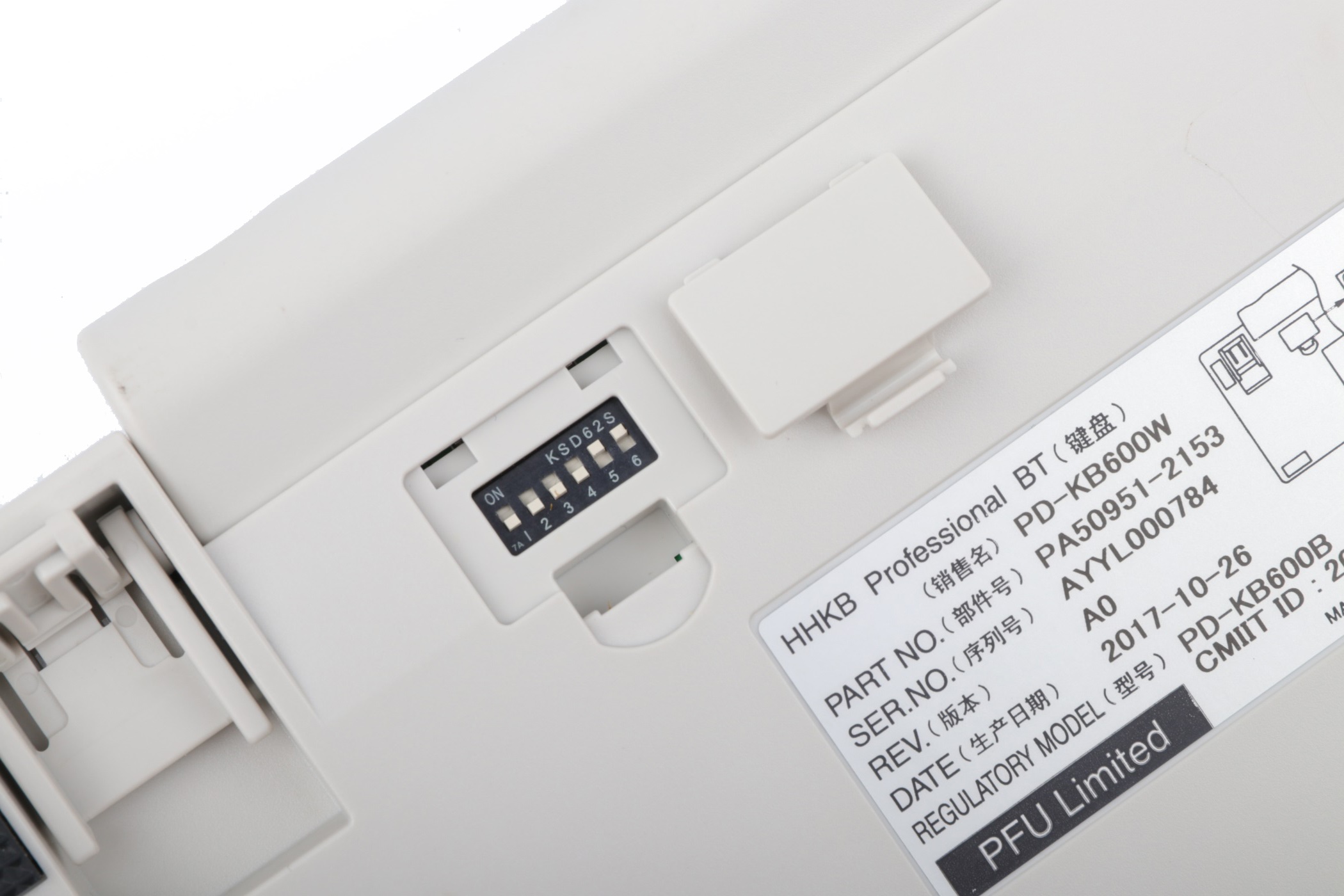 怎样的品质才能成就一代经典,解析HHKBProfessionalBT