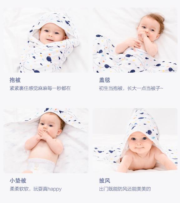 双胞胎新生儿用品待产包被子套装,双胞胎剖腹产准备什么待产包