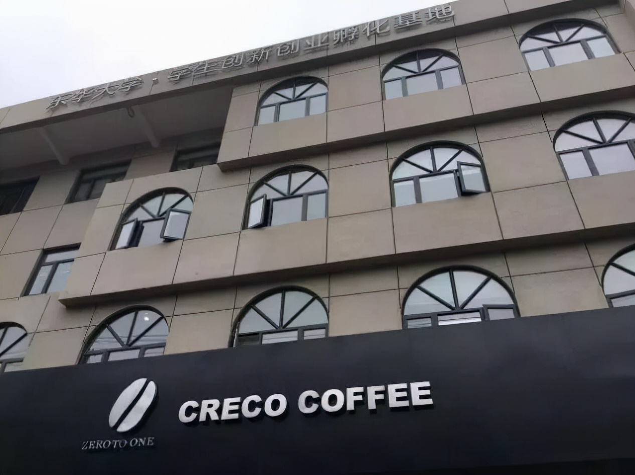 上海孵化创业项目有哪些,创业孵化基地大学生创客