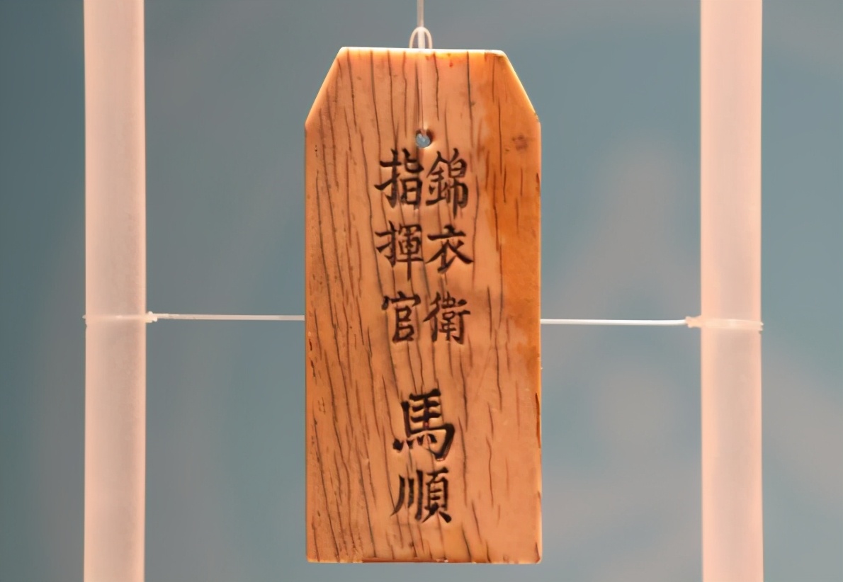 到辽博中华传统文化教育展上了解古人用具看看锦衣卫“身份证”长啥样
