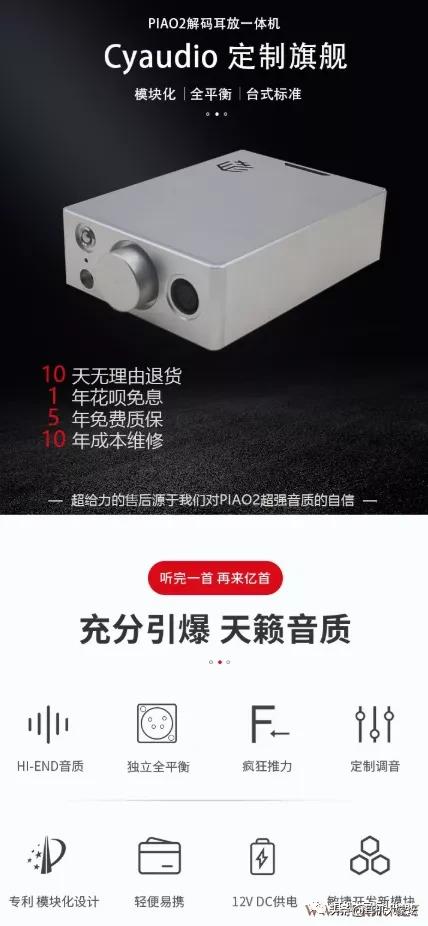 23年北京国际耳机展,2023广州国际耳机展览会