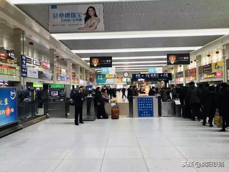 火车站自助取票机怎么买票,火车票取票流程自动取票机