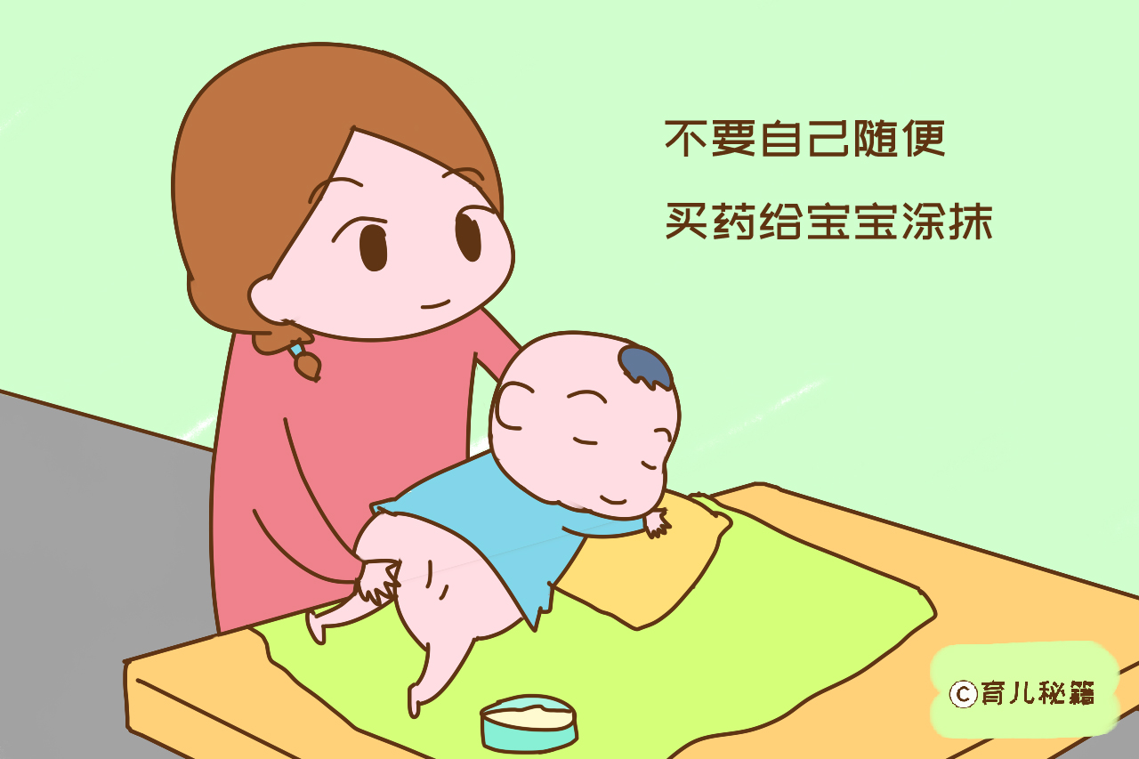 宝宝湿疹该注意怎么护理,宝宝湿疹该怎么护理