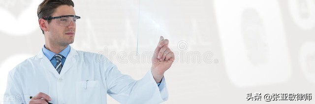 「敏律说法」怀疑文件倒签怎么办？律师用案例带你了解时间鉴定