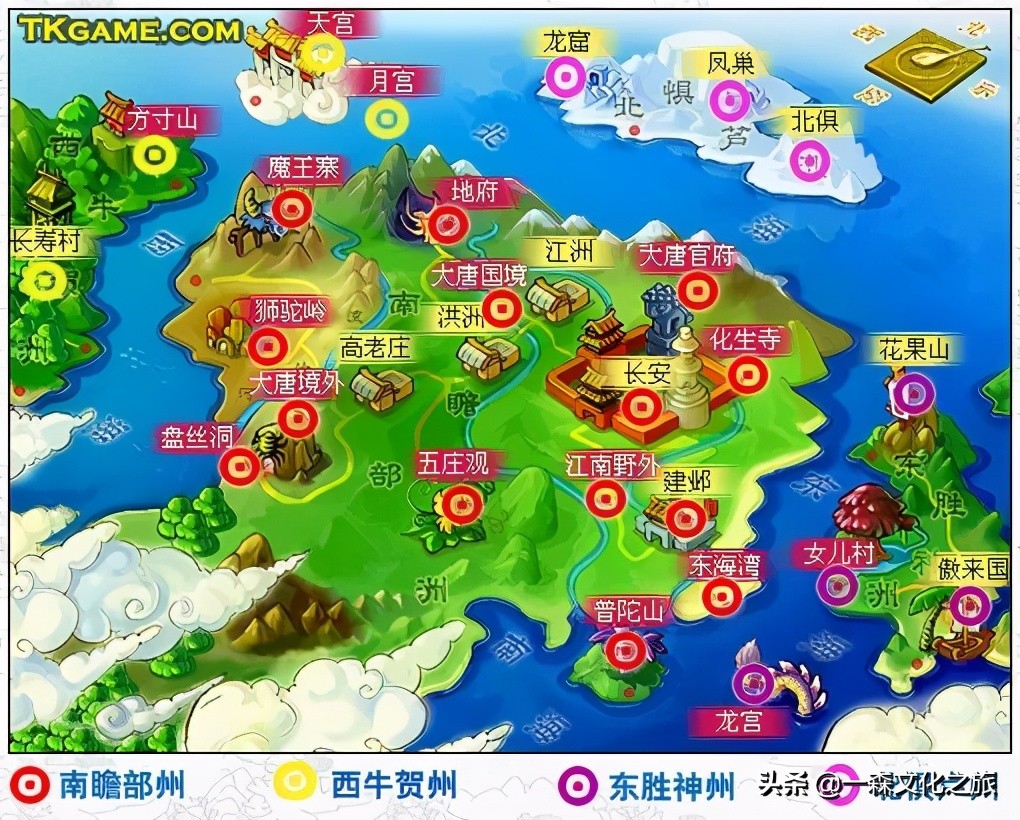 西游记第一回猴王出世阅读,西游记之猴王出世现代白话文