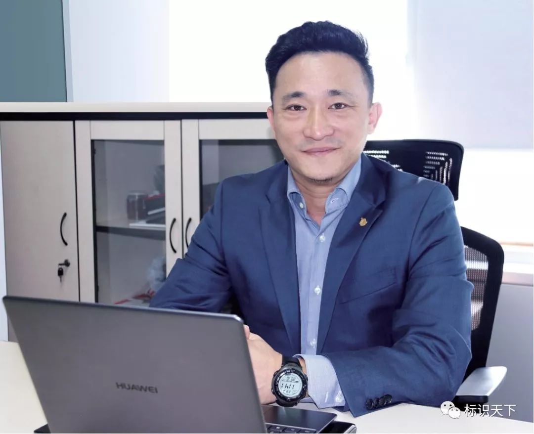 【专访】以码赋能·以码赋信——IMU联盟十大发起单位独家访谈