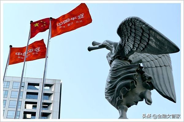 2.5亿天价“转会费”揭开中国保险业背后的隐秘