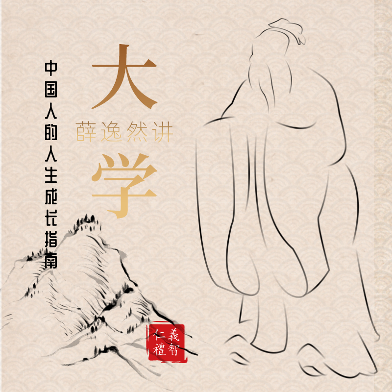 大学应该重视道德素质教育吗,在大学我们应该怎样实施道德教育