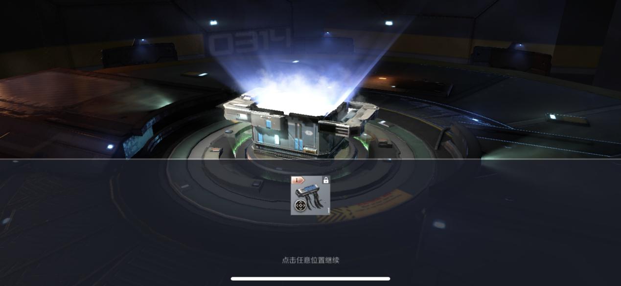 第二银河科技攻略,第二银河植入体怎么选