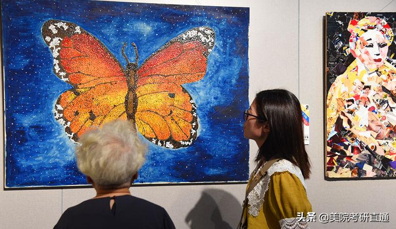 山艺美术考研,山艺考研直通