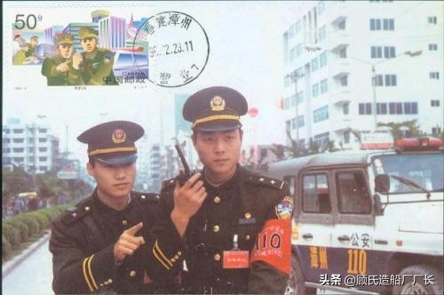 福州18岁少女被杀惨遭抛尸破案,13年前花季少女抛尸案告破