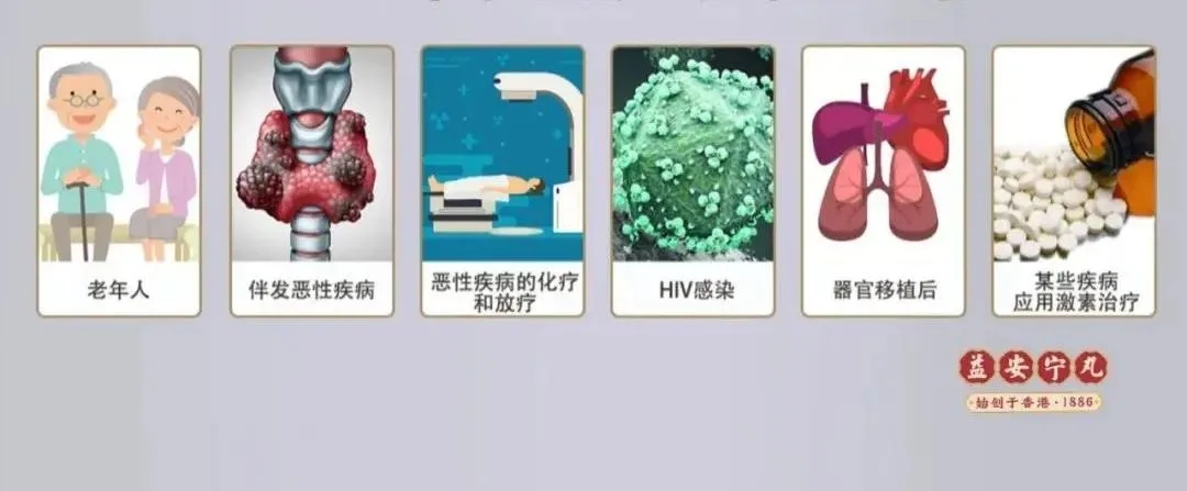 「中山医“声”」疼痛难忍？不能再忍！专家支招带状疱疹神经痛