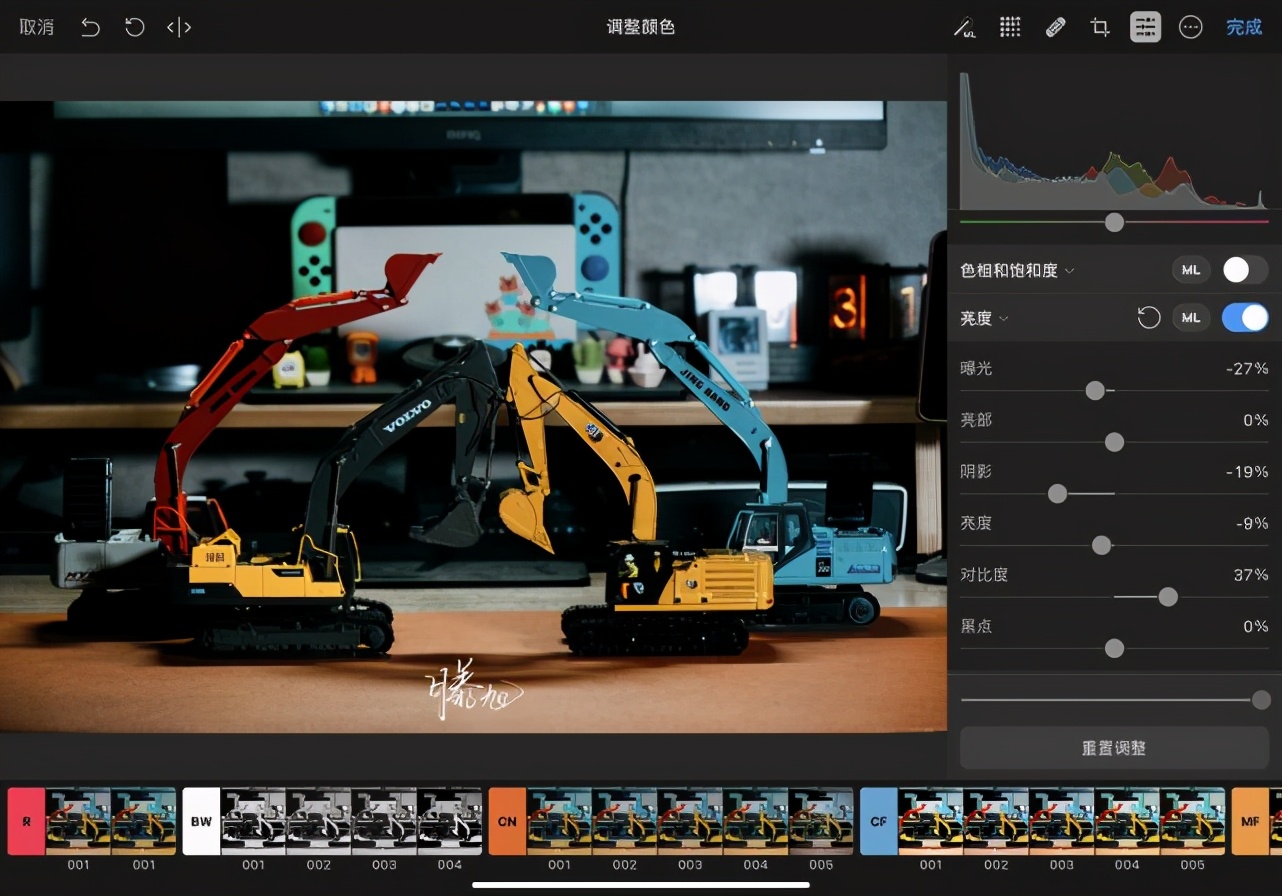 ipadpro201710.5英寸升级16.6,ipadpro2017升级到17.1