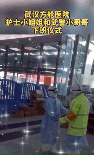 方舱医院曝光视频,2020武汉方舱医院视频