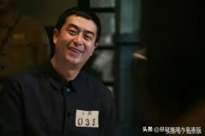 柳云龙告密者46集完整解说,告密者张嘉译