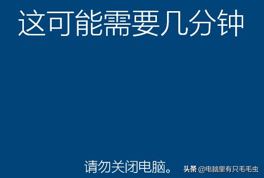 win10装成win7详细步骤,win7到期了怎么办