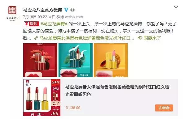 卖痔疮药膏的有用吗,卖痔疮膏