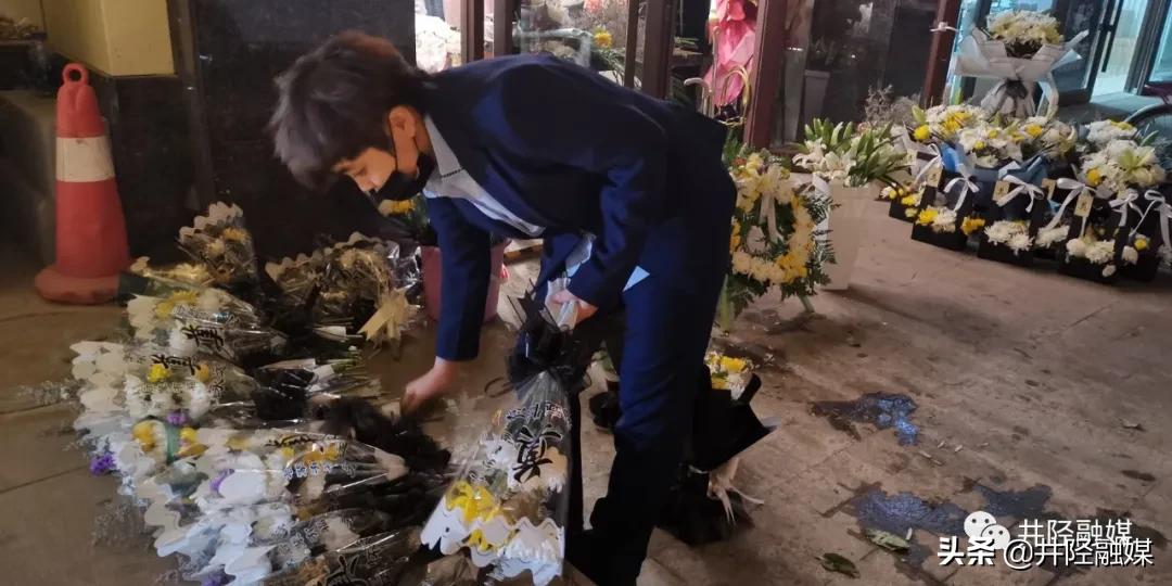 寒衣节祭祀文化,寒衣节祭祀