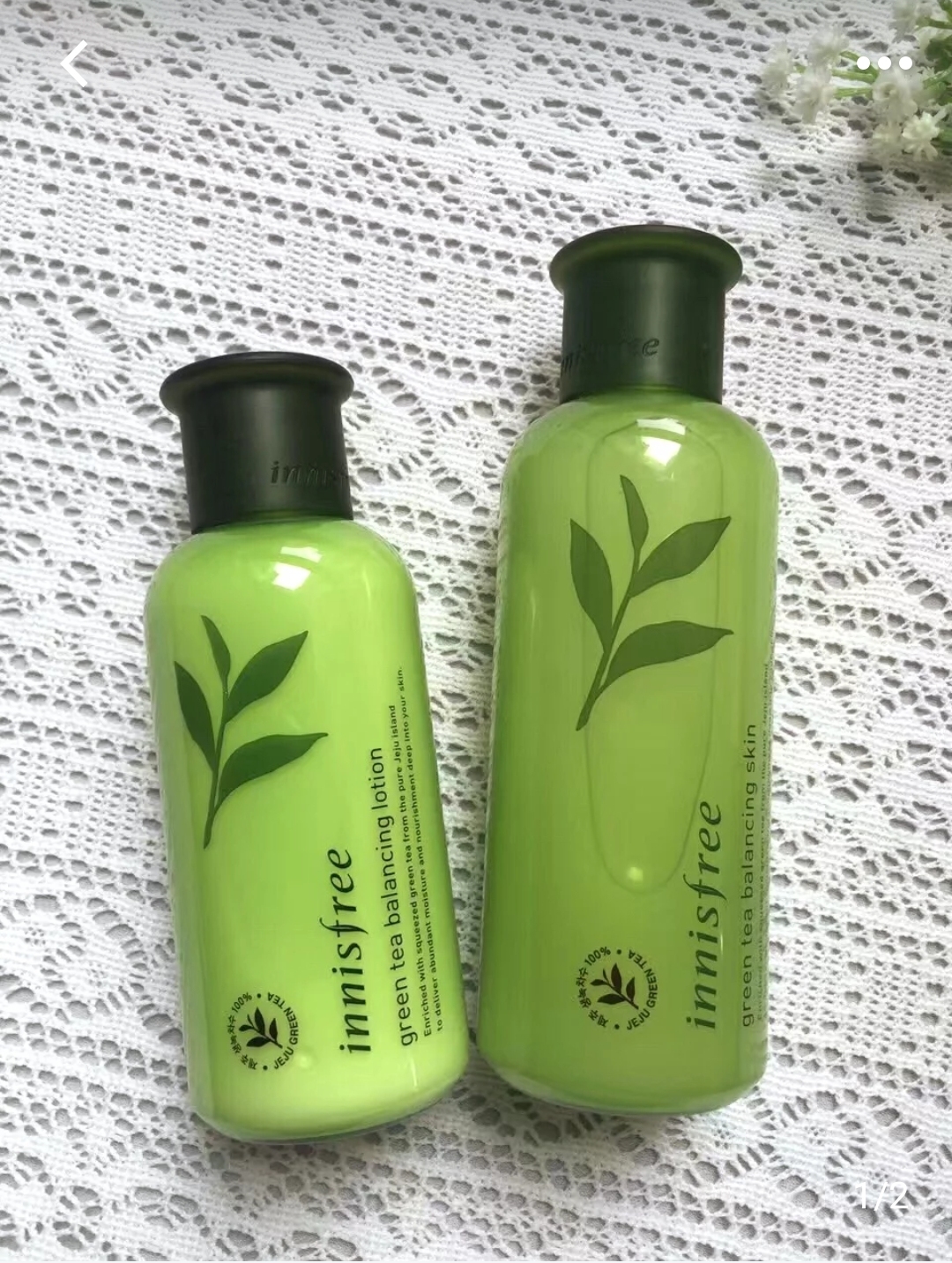 40岁平价水乳真实测评,敏感肌油皮水乳推荐贫民窟