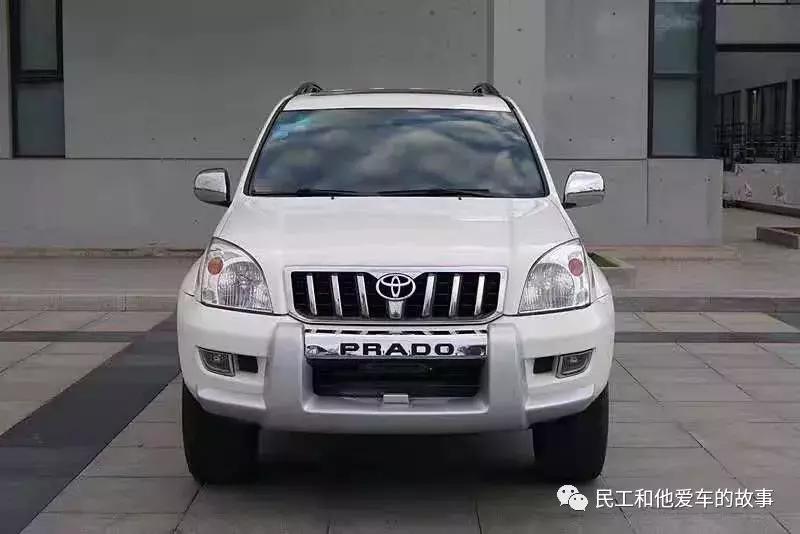 丰田霸道lc120测评,理财软件神器