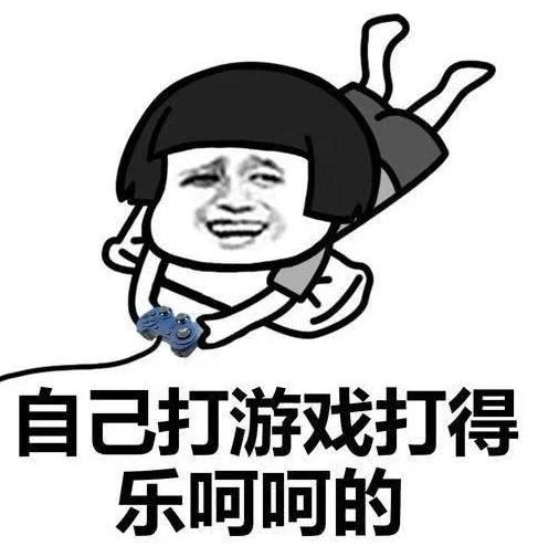 开心笑话：买了一袋橘子还没来得及吃，室友不打招呼便剥开往嘴里