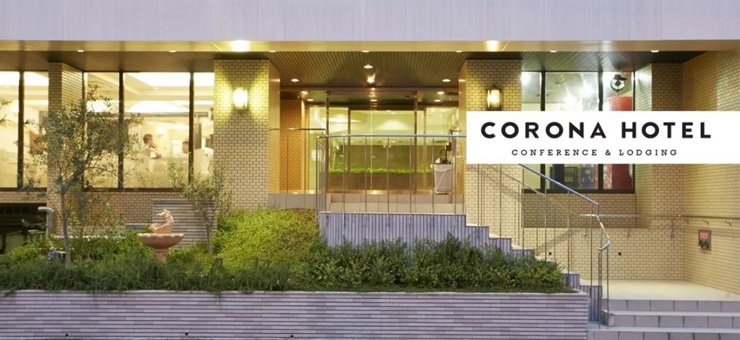 锅从天上来系列,锅从天上来原版