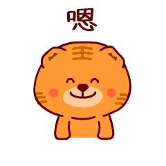 姥姥带货视频,姥姥带货